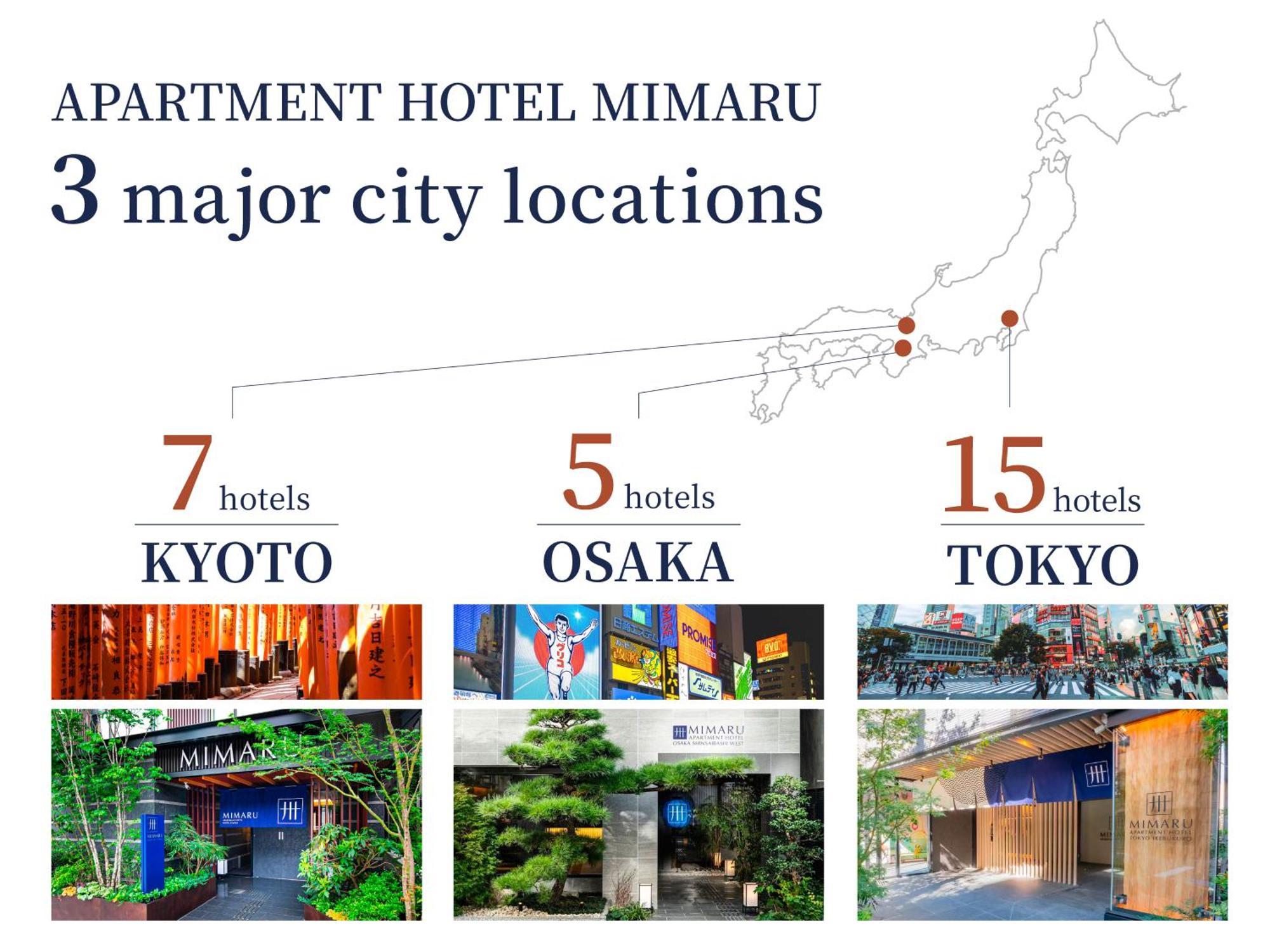 Отель Mimaru Tokyo Akasaka Экстерьер фото